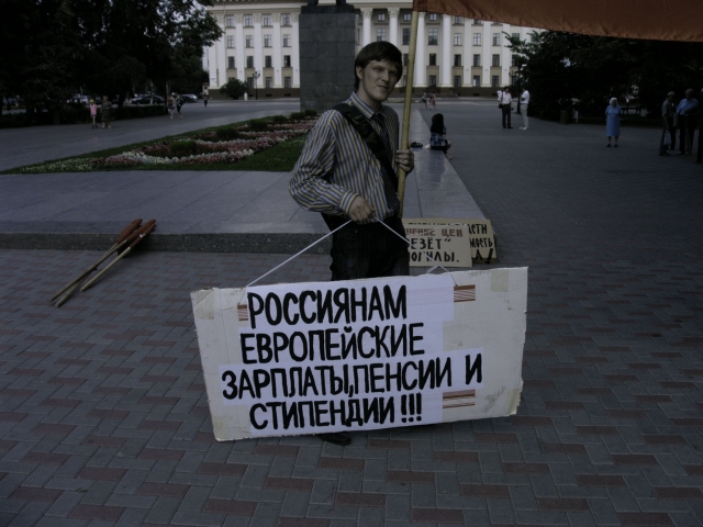 плакат